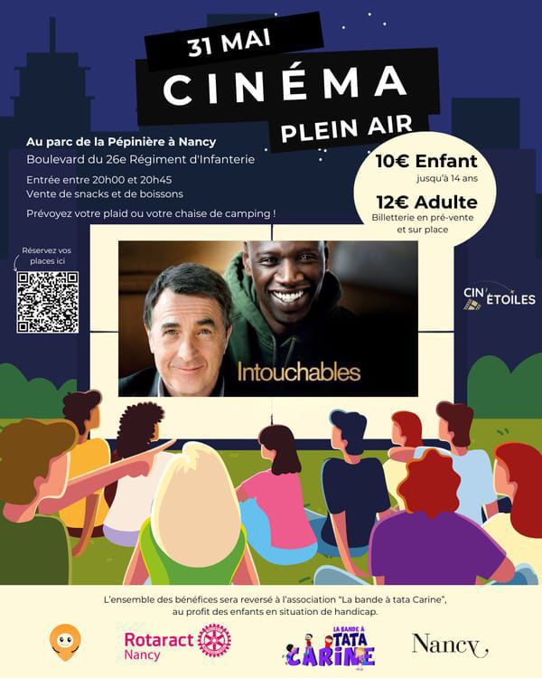 cinema